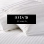 Ξενοδοχειακή μαξιλαροθήκη βαμβακοσατέν με ρίγα 2 cm Pennie Estate